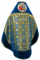 Русское архиерейское облачение - парча ПГ2 "Рождество" (синее-золото) с бархатными вставками (вид сзади), обиходная отделка