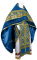 Русское архиерейское облачение - парча ПГ2 "Рождество" (синее-золото) с бархатными вставками, обиходная отделка