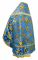 Русское архиерейское облачение - парча ПГ2 "Райский сад" (синее-золото) вид сзади, соборная отделка
