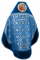 Русское архиерейское облачение - парча ПГ2 "Рождество" (синее-серебро) с бархатными вставками (вид сзади), обиходная отделка