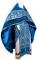 Русское архиерейское облачение - парча ПГ2 "Рождество" (синее-серебро) с бархатными вставками, обиходная отделка
