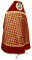 Русское архиерейское облачение - парча ПГ2 "Новгородский крест" (бордо-золото) вид сзади, обиходная отделка