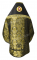 Русское архиерейское облачение - парча ПГ2 "Леонил" (чёрное-золото) с бархатными вставками (вид сзади), обиходная отделка