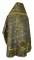 Русское архиерейское облачение - парча ПГ2 "Павлины" (чёрное-золото) с бархатными вставками (вид сзади), обиходная отделка