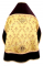 Русское архиерейское облачение - парча ПГ2 "Репка" (жёлтое-бордо-золото) с бархатными вставками (вид сзади), обиходная отделка
