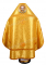 Русское архиерейское облачение - парча ПГ2 "Русь" (жёлтое-золото) вид сзади, обиходная отделка