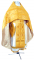 Русское архиерейское облачение - парча ПГ2 "Византия" (жёлтое-золото), обиходная отделка