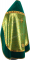 Русское архиерейское облачение - парча ПГ2 "Милет" (зелёное-золото) с бархатными вставками (вид сзади), обиходная отделка