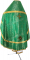 Русское архиерейское облачение - парча ПГ2 "Иерусалимский крест" (зелёное-золото) вид сзади, обиходные кресты