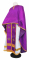 Русское архиерейское облачение - парча ПГ2 "Малый крест" (фиолетовое-золото) с бархатными вставками, обиходная отделка
