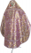 Русское архиерейское облачение - парча ПГ2 "Леонил" (фиолетовое-золото) вид сзади, обиходная отделка