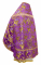 Русское архиерейское облачение - парча ПГ2 "Райский сад" (фиолетовое-золото) вид сзади, соборная отделка