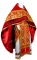Русское архиерейское облачение - парча ПГ2 "Рождество" (красное-золото) с бархатными вставками, обиходная отделка