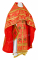 Русское архиерейское облачение - парча ПГ2 "Павлины" (красное-золото) с бархатными вставками, обиходная отделка