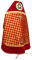 Русское архиерейское облачение - парча ПГ2 "Новгородский крест" (красное-золото) с бархатными вставками вид сзади, обиходная отделка