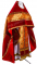 Русское архиерейское облачение - парча ПГ2 "Милет" (красное-золото) с бархатными вставками, обиходная отделка