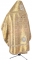 Русское архиерейское облачение - парча ПГ2 "Милет" (белое-золото) вид сзади, обиходная отделка