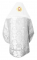 Русское архиерейское облачение - парча ПГ2 "Леонил" (белое-серебро) с бархатными вставками (вид сзади), обиходная отделка