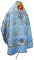 Русское архиерейское облачение - парча ПГ3 "Греческий виноград" (синее-серебро) вид сзади, обиходная отделка