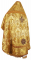 Русское архиерейское облачение - парча ПГ3 "Греческий виноград" (жёлтое-бордо-золото) вид сзади, обиходная отделка
