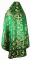 Русское архиерейское облачение - парча ПГ3 "Ваза" (зелёное-золото) с бархатными вставками (вид сзади), обиходная отделка