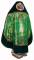Русское архиерейское облачение - парча ПГ3 "Троица" (зелёное-золото) вид сзади, обиходная отделка