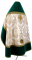 Русское архиерейское облачение - парча ПГ3 "Ваза" (белое-золото) с бархатными вставками (вид сзади), обиходная отделка