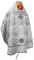 Русское архиерейское облачение - парча ПГ3 "Греческий виноград" (белое-серебро) вид сзади, обиходная отделка