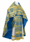 Русское архиерейское облачение - парча ПГ4 "Елеонский букет" (синее-золото), соборная отделка
