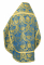Русское архиерейское облачение - парча ПГ4 "Елеонский букет" (синее-золото) вид сзади, соборная отделка
