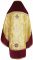 Русское архиерейское облачение - парча ПГ4 "Таврия" (жёлтое-бордо-золото) вид сзади, обиходная отделка
