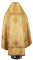 Русское архиерейское облачение - парча ПГ4 "Троица" (жёлтое-золото) вид сзади, обиходная отделка