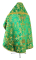 Русское архиерейское облачение - парча ПГ4 "Антиохия" (зелёное-золото) вид сзади, обиходная отделка