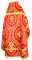 Русское архиерейское облачение - парча ПГ4 "Патрас" (красное-золото) вид сзади, обиходная отделка