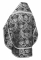 Русское архиерейское облачение - парча ПГ4 "Елеонский букет" (чёрное-серебро) вид сзади, соборная отделка