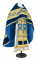 Русское архиерейское облачение - парча ПГ5 "Тарс" (синее-золото), соборная отделка