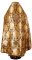 Русское архиерейское облачение - парча ПГ5 "Елеонский букет" (бордо-золото) вид сзади, соборная отделка