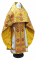 Русское архиерейское облачение - парча ПГ5 "Иракли" (жёлтое-золото с бордо), обиходная отделка