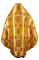 Русское архиерейское облачение - парча ПГ5 (жёлтое-бордо-золото) вид сзади, обиходная отделка