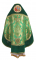 Русское архиерейское облачение - парча ПГ5 "Ваза" (зелёное-золото) вид сзади, обиходная отделка