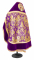 Русское архиерейское облачение - парча ПГ5 "Тарс" (фиолетовое-золото) вид сзади, соборная отделка