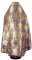 Русское архиерейское облачение - парча ПГ5 "Елеонский букет" (фиолетовое-золото) вид сзади, соборная отделка