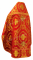 Русское архиерейское облачение - парча ПГ5 "Тарс" (красное-золото) вид сзади, соборная отделка