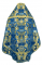 Русское архиерейское облачение - парча ПГ6 (синее-золото) вариант 1 вид сзади, соборная отделка