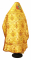 Русское архиерейское облачение - парча ПГ6 "Керкира" (жёлтое-золото с бордо) вид сзади, деталь, соборная отделка