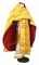 Русское архиерейское облачение - парча ПГ6 "Керкира" (жёлтое-золото с бордо), соборная отделка