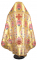 Русское архиерейское облачение - парча ПГ6 (жёлтое-золото) вид сзади, соборная отделка