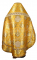 Русское архиерейское облачение - парча ПГ6 (жёлтое-золото) вариант 2 вид сзади, соборная отделка