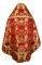 Русское архиерейское облачение - парча ПГ6 (красное-золото) вариант 2 вид сзади, соборная отделка