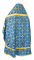 Русское архиерейское облачение - шёлк Ш2 "Любава" (синее-золото) вид сзади, обыденная отделка